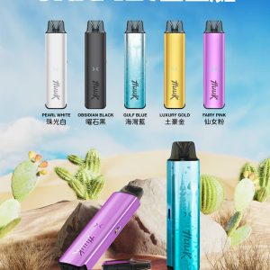 Huuk Ultra Kit 自由艙註油主機推薦