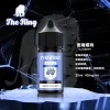 無丁無涼煙油推薦  The King 王者電子菸油 30ML・多種口味・無涼無丁 / 無涼有丁款・水果風味・小煙油・台灣現貨
