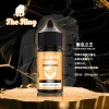 無丁無涼煙油推薦  The King 王者電子菸油 30ML・多種口味・無涼無丁 / 無涼有丁款・水果風味・小煙油・台灣現貨