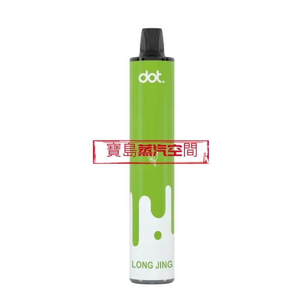 DOTPLUS 8000口：佩特里 PLUS 拋棄式電子煙，台灣現貨新品震撼上市！