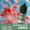 HUUK煙油30mg推薦 MEHA HUUK 虎克煙油推薦:30ml 極致還原,買 10 瓶即送註油主機套裝!