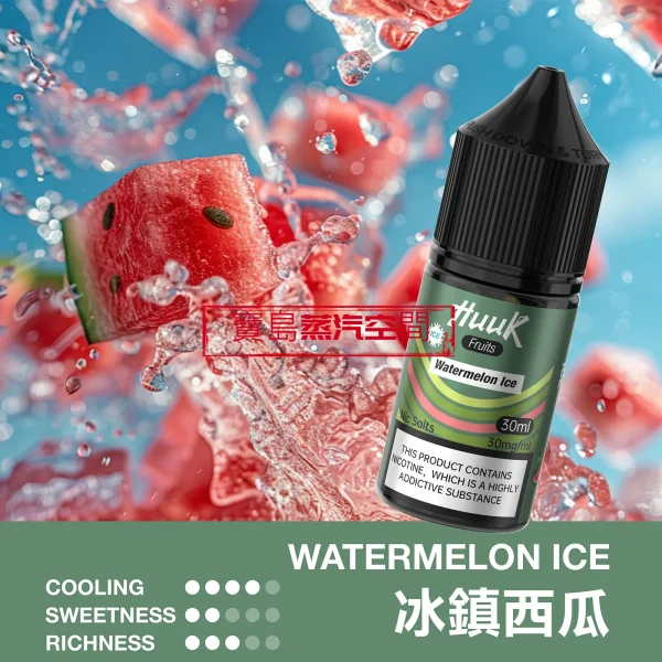 HUUK煙油30mg推薦 MEHA HUUK 虎克煙油推薦:30ml 極致還原,買 10 瓶即送註油主機套裝!