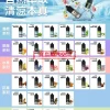 HUUK煙油30ml推薦 MEHA HUUK 虎克煙油推薦:30ml 極致還原,買 10 瓶即送註油主機套裝!
