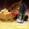 HUUK虎克電子煙油 MEHA HUUK 虎克煙油推薦:30ml 極致還原,買 10 瓶即送註油主機套裝!