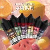 HUUK虎克電子煙油30ml MEHA HUUK 虎克煙油推薦:30ml 極致還原,買 10 瓶即送註油主機套裝!