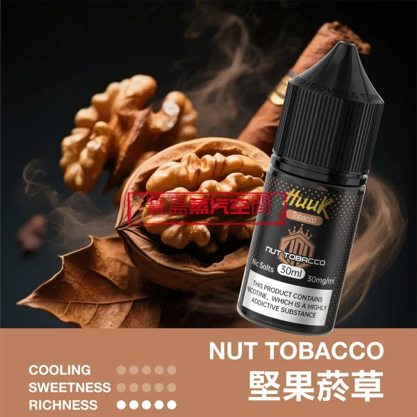 MEHA HUUK 30ml煙油 MEHA HUUK 虎克煙油推薦:30ml 極致還原,買 10 瓶即送註油主機套裝!