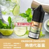MEHA HUUK煙油30ml MEHA HUUK 虎克煙油推薦:30ml 極致還原,買 10 瓶即送註油主機套裝!