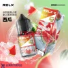 RELX 悅刻煙油推薦：正品 30ml 大容量，開啟極致細膩的蒸汽體驗
