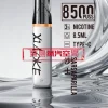 🚀 XIAOKE 梟客 8500口「鴨嘴獸」一次性電子煙 — 極致霧化，超高 CP 值首選