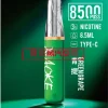 🚀 XIAOKE 梟客 8500口「鴨嘴獸」一次性電子煙 — 極致霧化，超高 CP 值首選