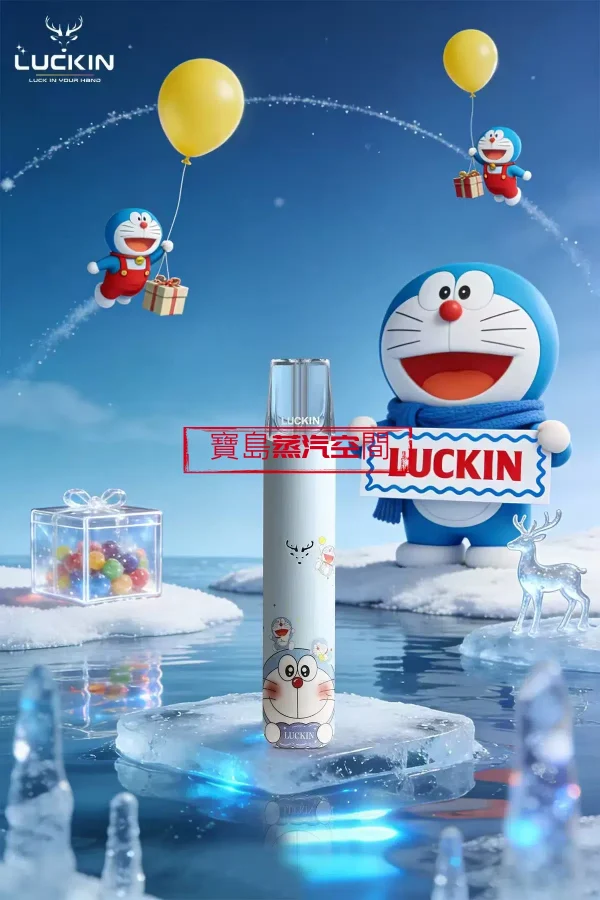 LUCKIN 幸運主機：唐老鴨聯名款霧化桿 —— 經典重現，蒸汽新美學