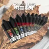 虎克HUUK煙油推薦 MEHA HUUK 虎克煙油推薦:30ml 極致還原,買 10 瓶即送註油主機套裝!