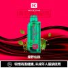 2026 旗艦新款 KEYSTONE 鑰石 FLEX-3 拋棄式主機｜25K 超大口數．智慧調壓巔峰之作