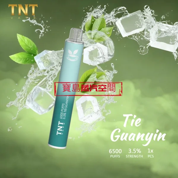 TNT 6500 PUFFS 拋棄式電子煙：3.5% 尼古丁強勁來襲，開啟長效蒸汽體驗